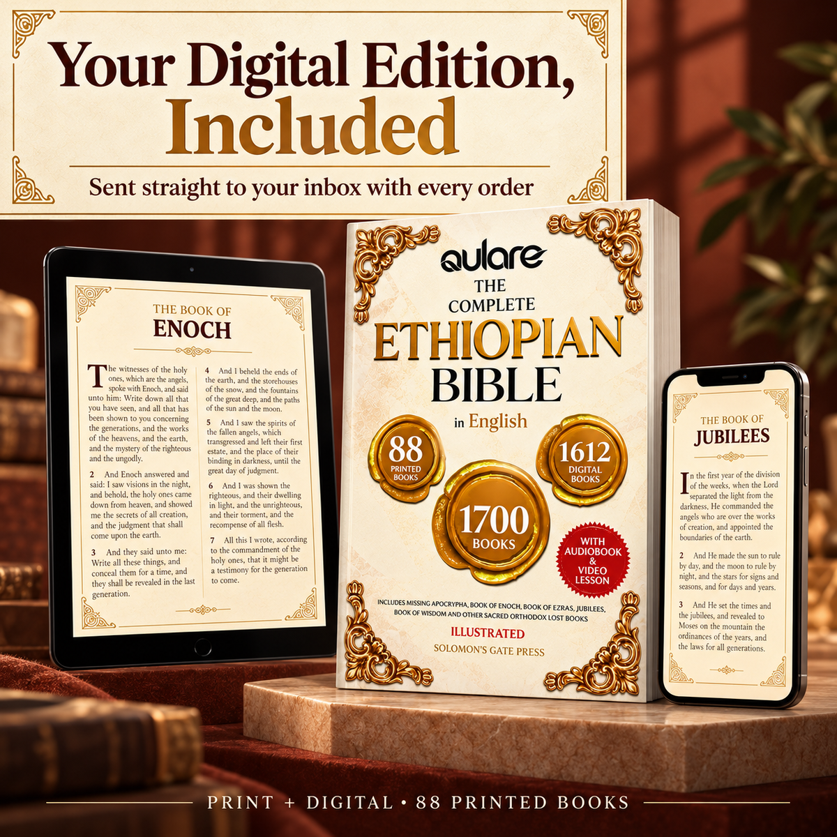 Aulare Complete Ethiopian Bible: In English
