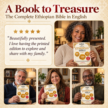 Aulare Complete Ethiopian Bible: In English