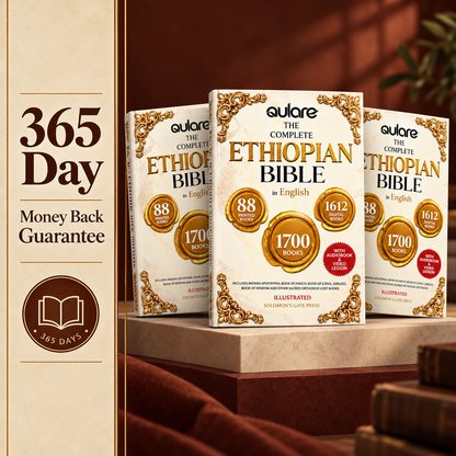 Aulare Complete Ethiopian Bible: In English